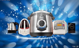 全城聯動！蘇州乘龍汽車攜手16家4S店強強聯手，千人團購會引爆購車熱潮