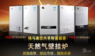 家電行業(yè)投資迎來(lái)暖意 金屬制品銷售逆勢(shì)增長(zhǎng)成亮點(diǎn)