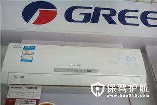 電器家電 裝修網(wǎng)的得力助手與銷售指南