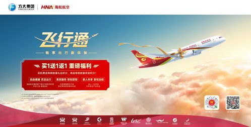 衡水新聞網(wǎng) 提供全方位信息咨詢服務(wù)，助力城市建設(shè)與發(fā)展
