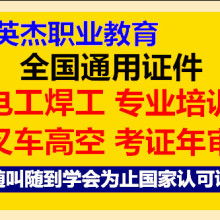 廣州英杰君職業(yè)信息咨詢服務部 專業(yè)貿易咨詢，助力企業(yè)全球布局